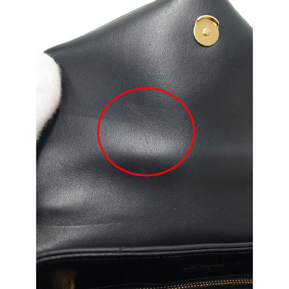 Saint Laurent Paris Monogram Toy Bag Lulu Shoulder - Picture 4 of 9